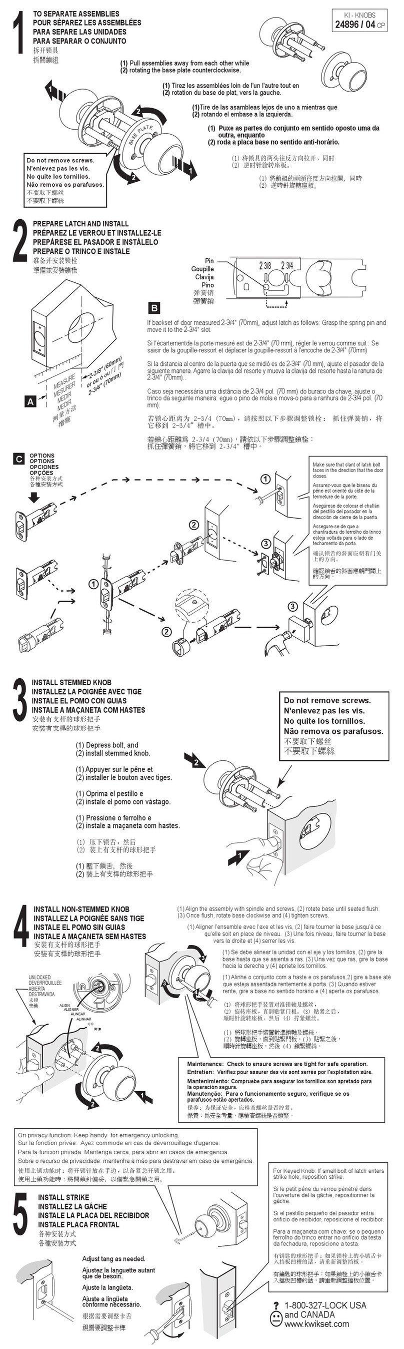 Kwikset 24896/04 User manual