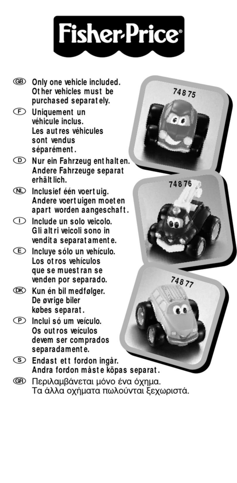 Fisher-Price 74875 instructions