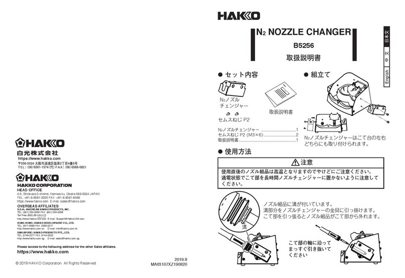 Hakko Electronics B5166 instruction manual