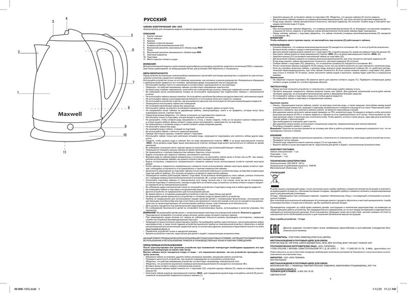Maxwell MW-1005 Simple manual