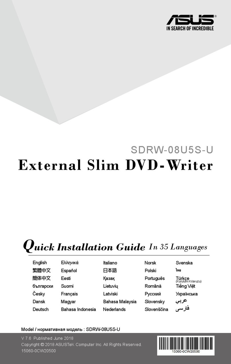 Asus SDRW-08U5S-U Quick installation guide