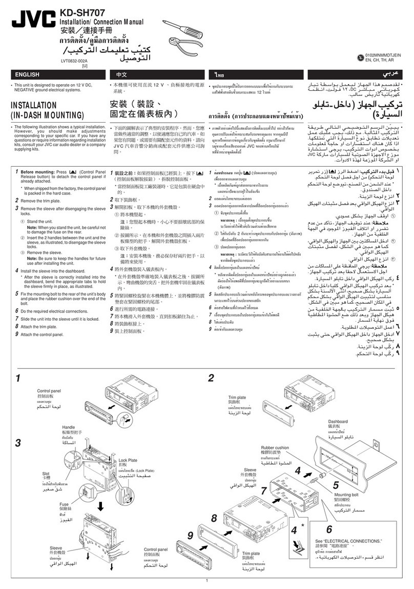 JVC KD-SH707 installation manual