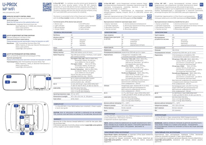 U-Prox MP Wi-Fi User manual U-Prox MP Wi-Fi User manual