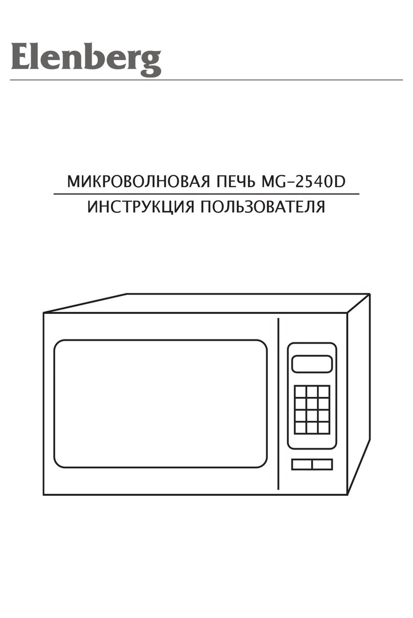 Elenberg MG-2540D instruction manual