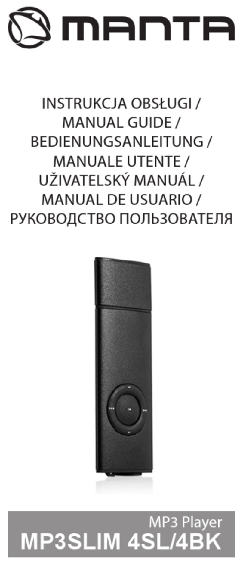 Manta MP3SLIM 4SL Assembly instructions