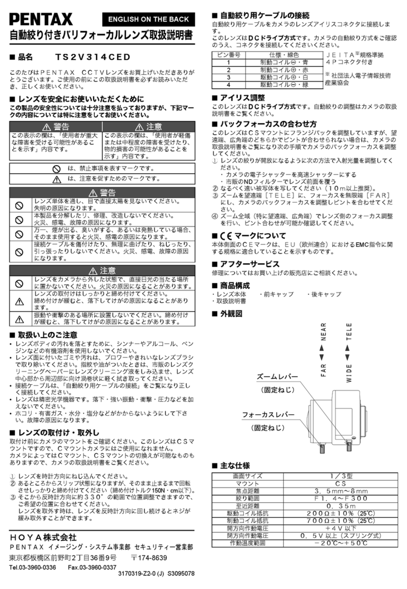 Pentax TS2V314CED User manual