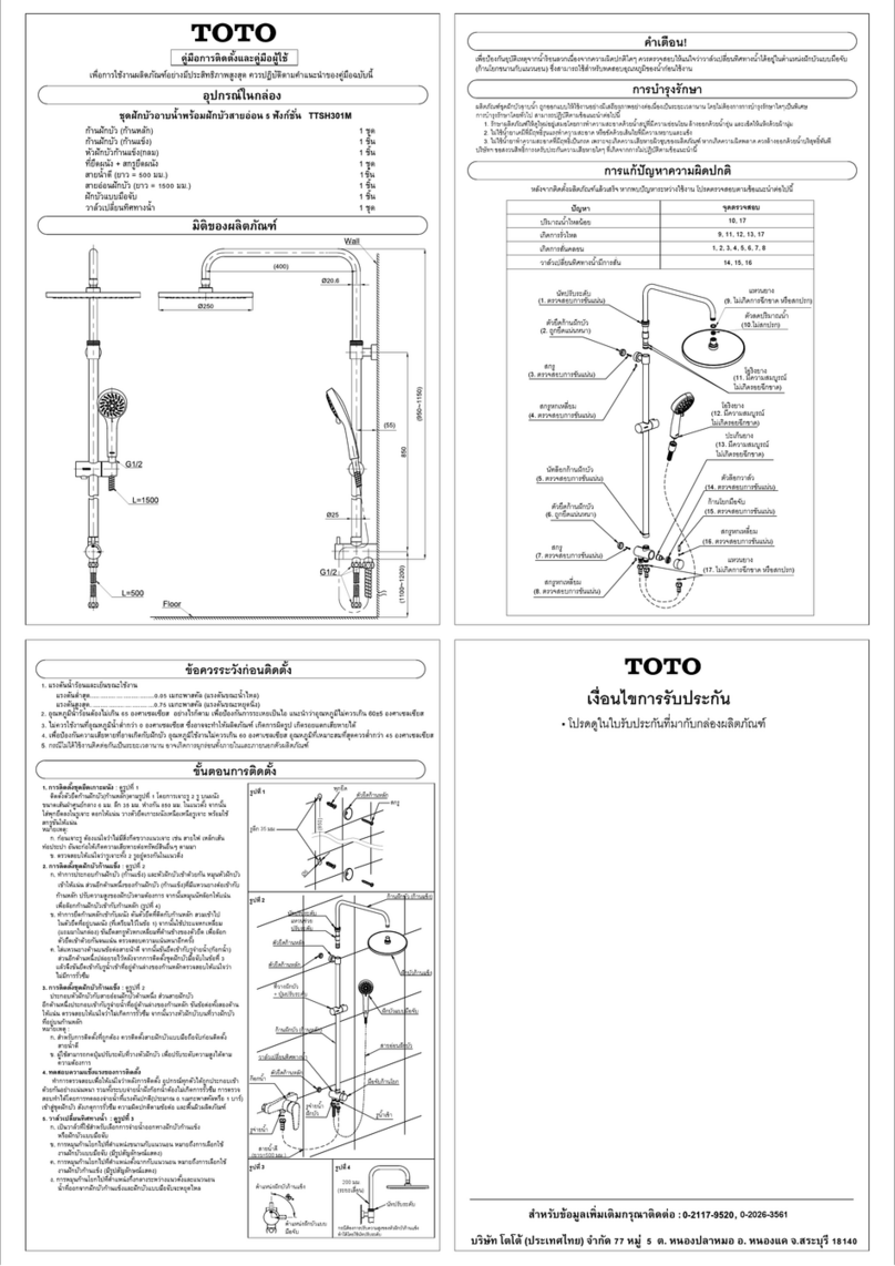 Toto TTSH301M Installation instructions Toto TTSH301M Installation instructions