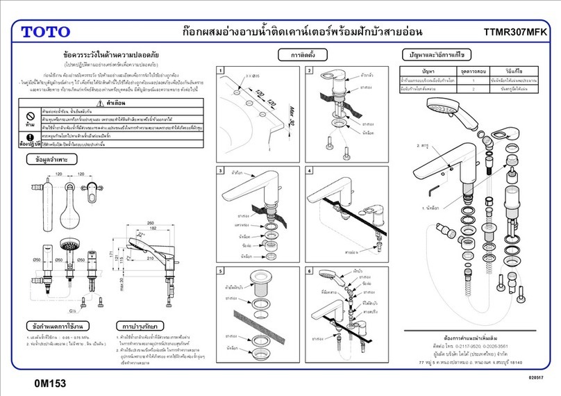 Toto TTMR307MFK Guide