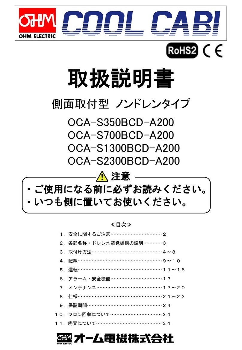 OHM ELECTRIC Cool Cabi OCA-S350BCD-A200 instruction manual