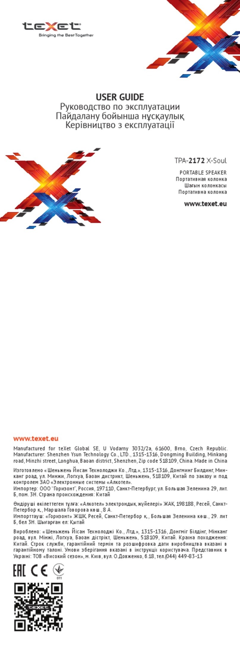 texet TPA-2172 X-Soul User manual