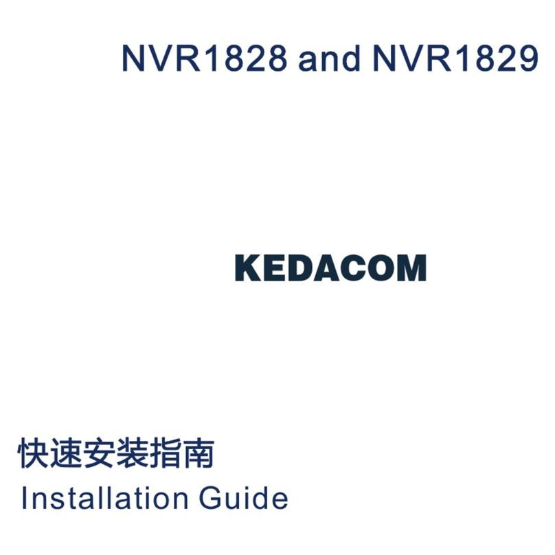 Kedacom NVR1828 installation guide