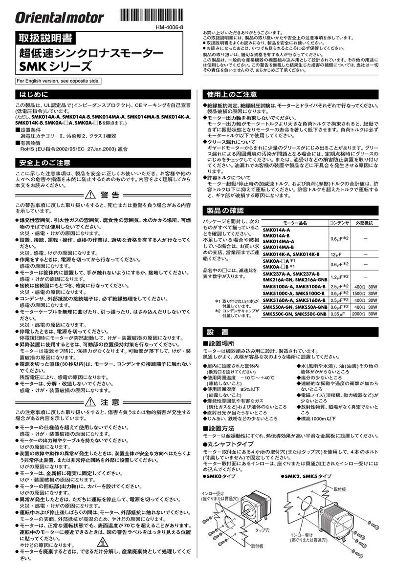 Oriental motor SMK Series operating manual