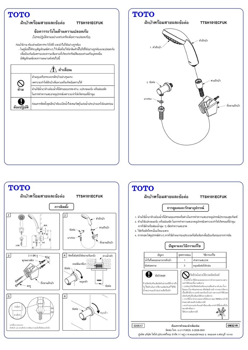 Toto TTSH101ECFUK User manual Toto TTSH101ECFUK User manual