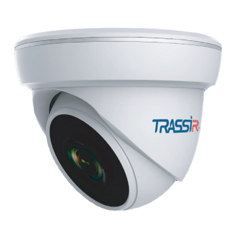 TRASSIR TR-H2S1 User manual TRASSIR TR-H2S1 User manual