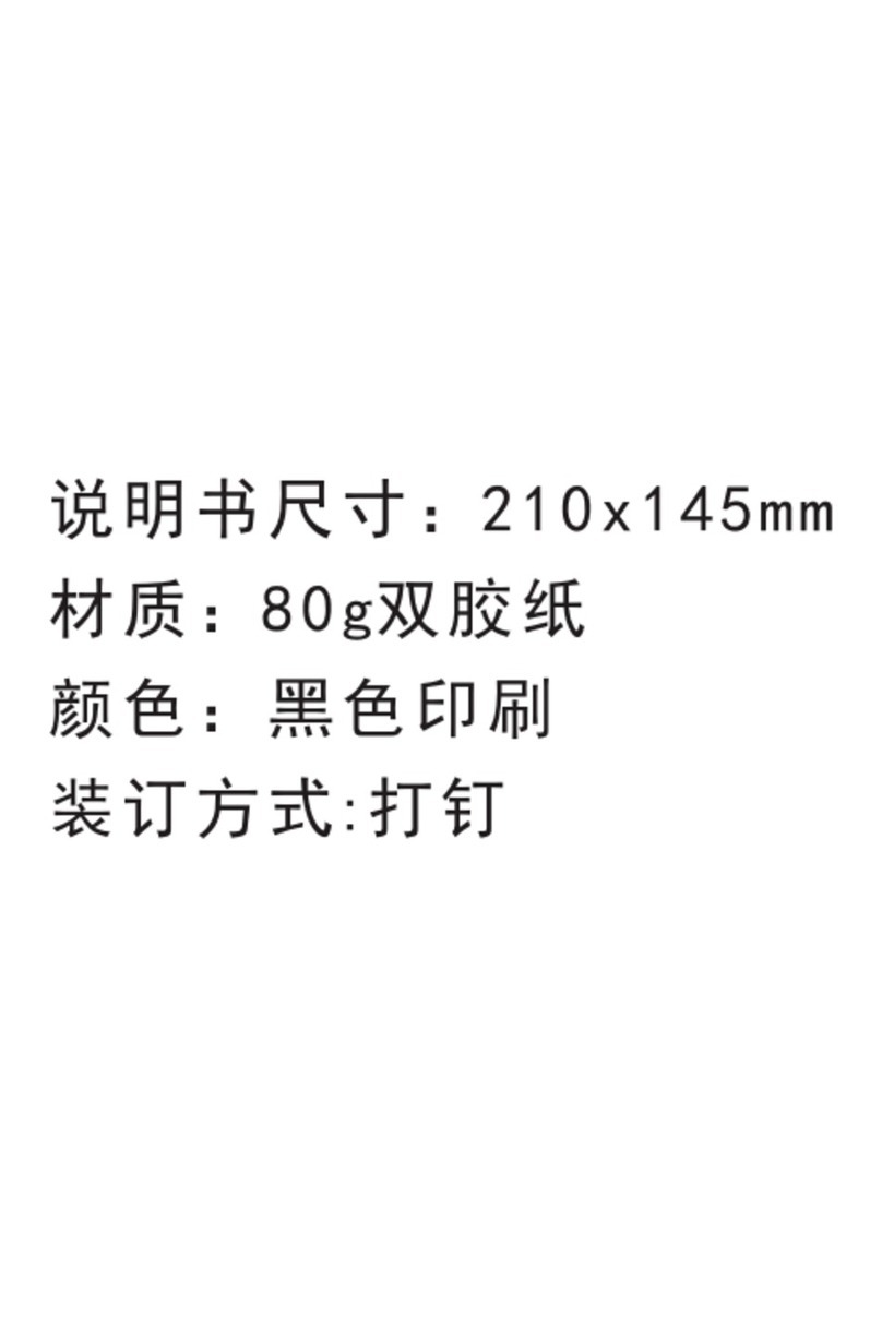 Hisense GG722B Operating manual