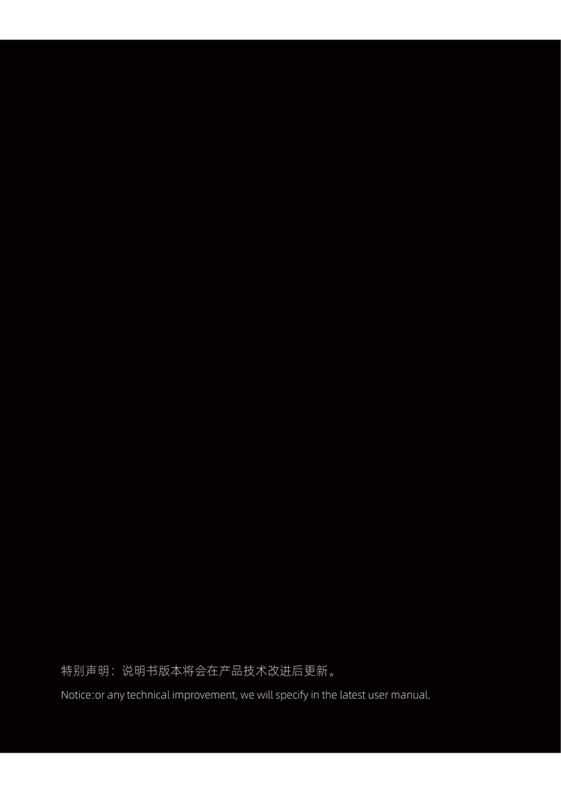 Wuhan Guide ZC07 user manual