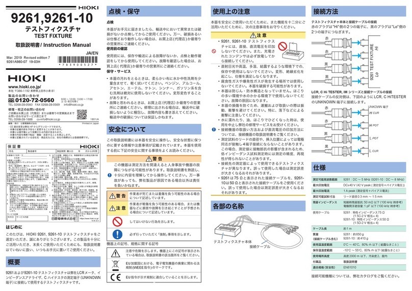 Hioki 9261 instruction manual