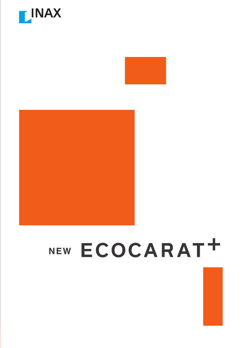 Inax ECOCARAT+ User manual