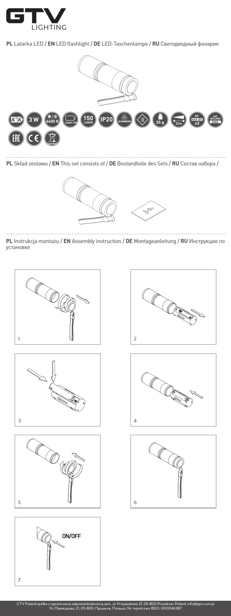 GTV LT-LK3WBL-60 User manual