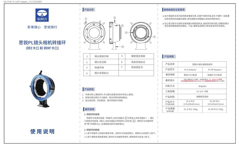 SIRUI PL-E instructions