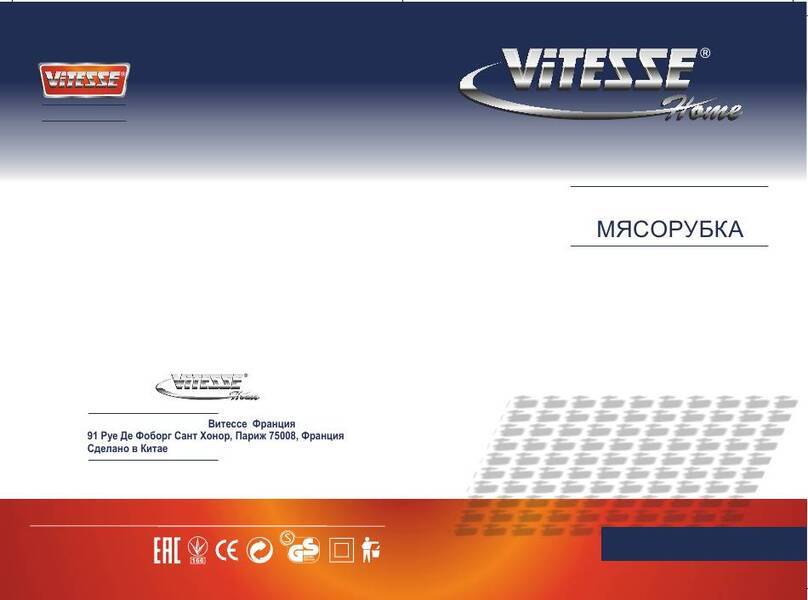 Vitesse Home VS-701 manual