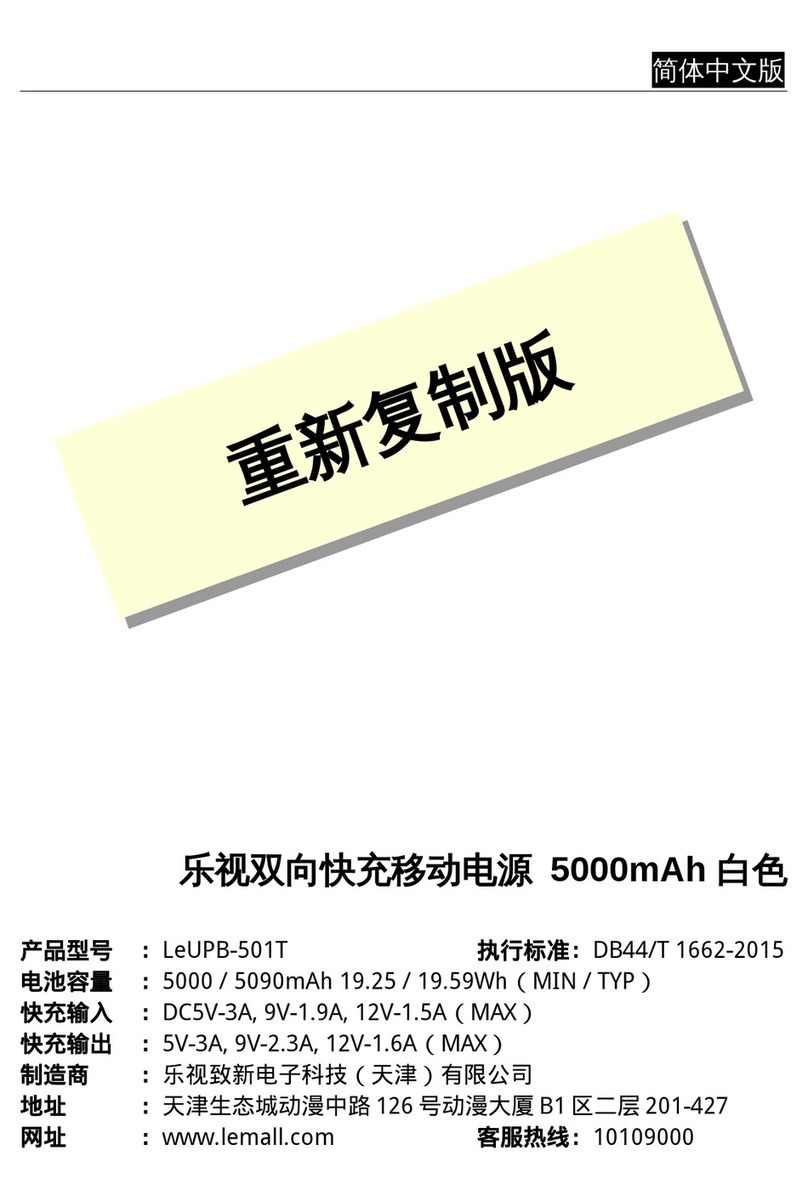 LEECO LeUPB-501T user guide