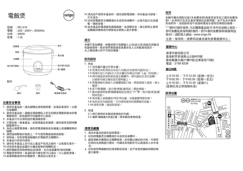 ORIGO RC-210 manual