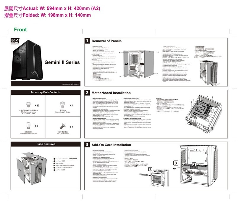 Xigmatek Gemini II Series quick start guide