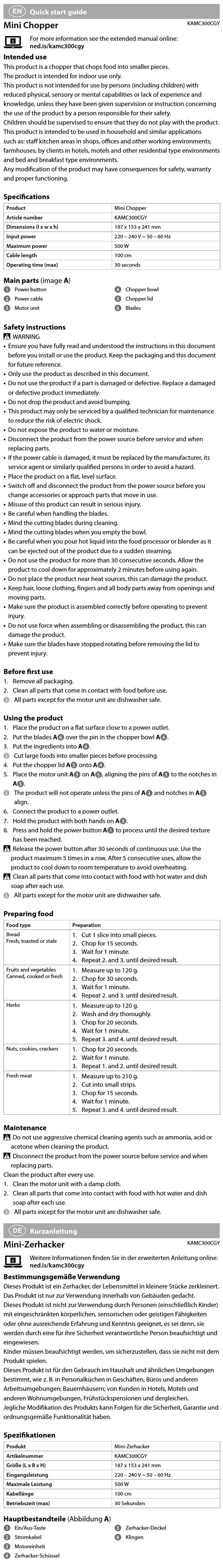 nedis KAMC300CGY quick start guide
