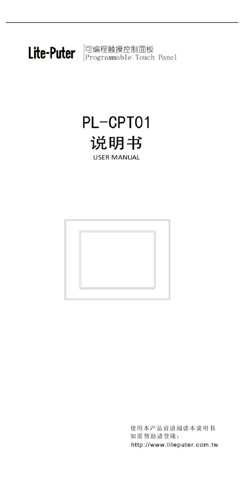Lite-Puter PL-CPT01 user manual