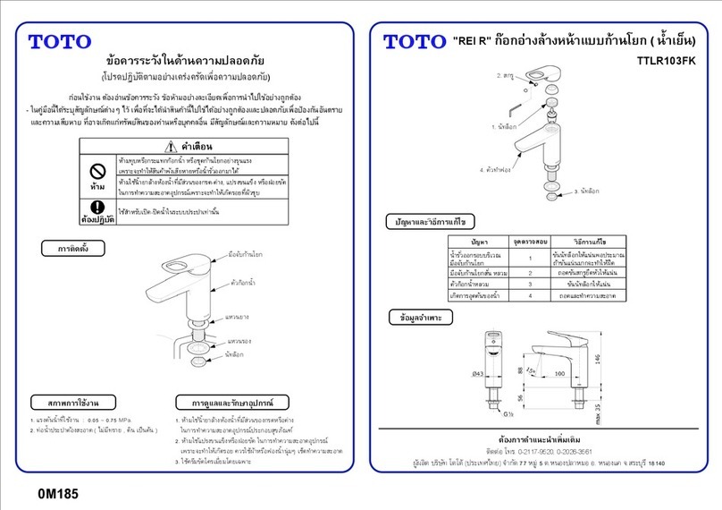 Toto REI R User manual