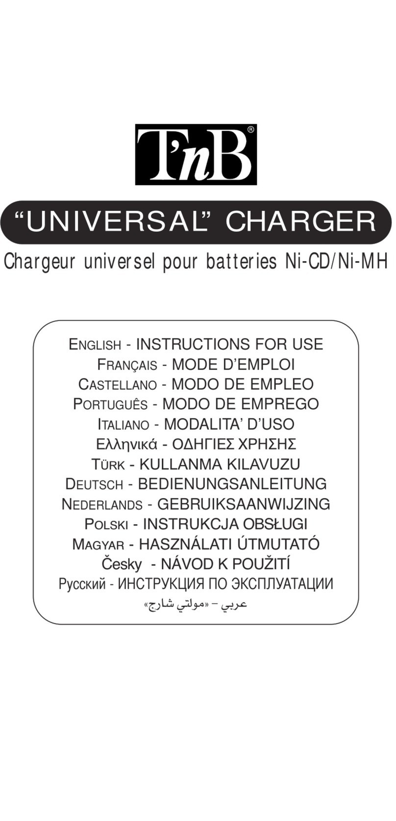 T'nB UNIVERSAL User manual