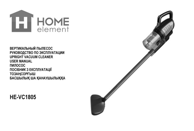 HOME ELEMENT HE-VC1805 user manual