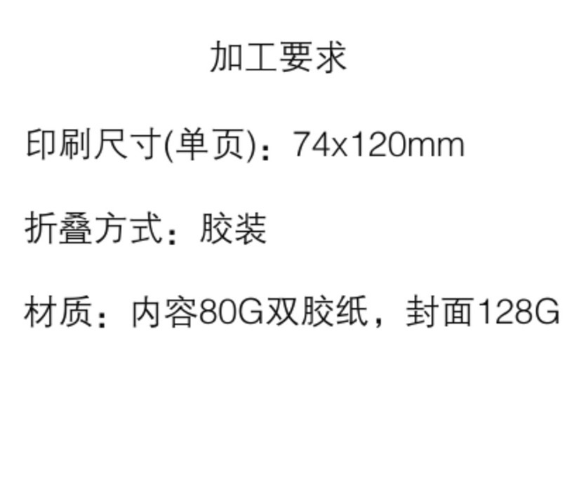 Arenti Laxihub B1 User manual