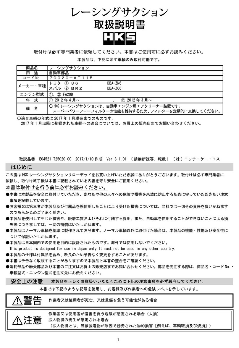 HKS 70020-AT115 manual
