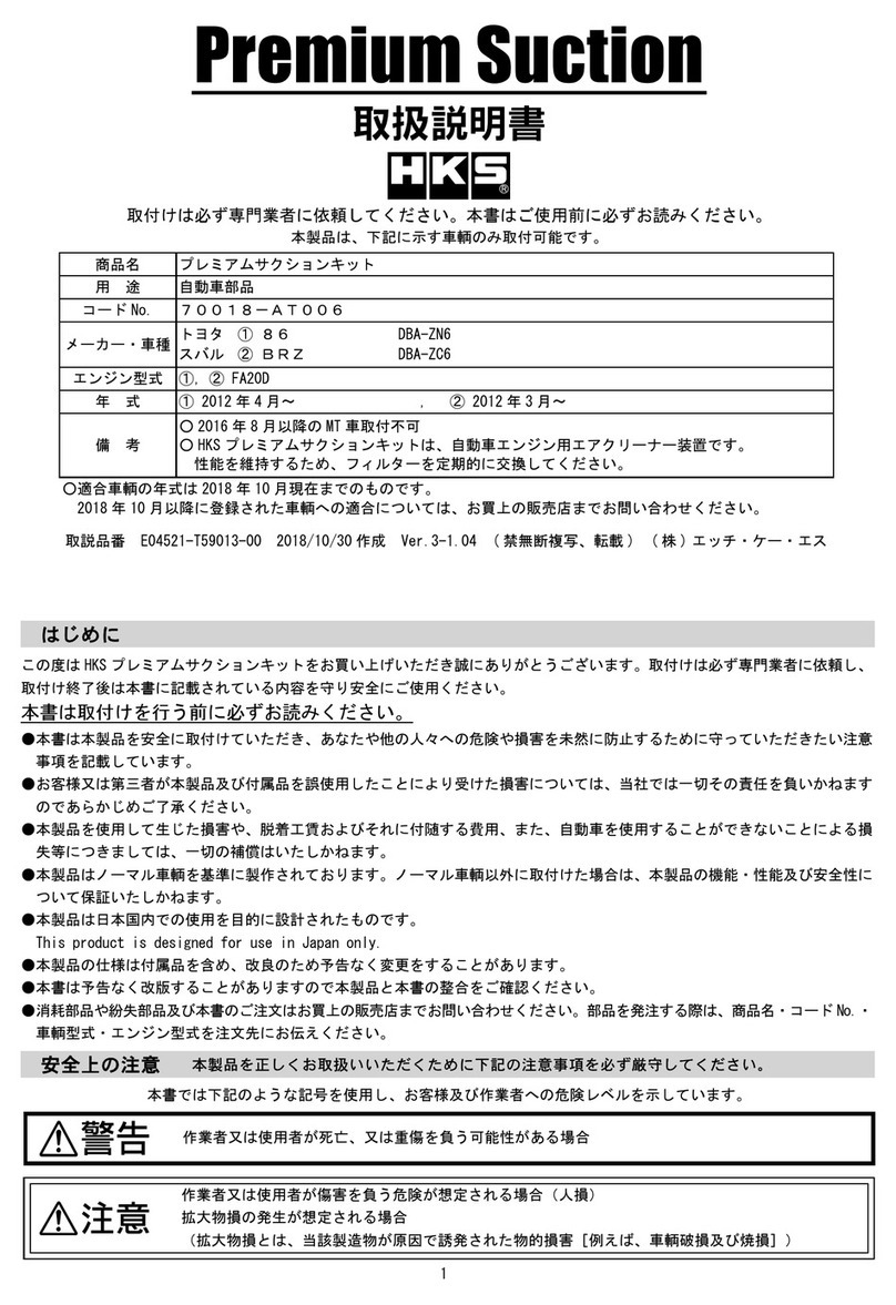 HKS 70018-AT006 manual