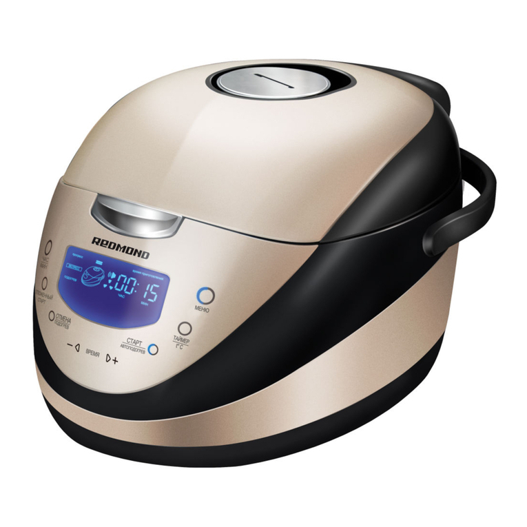 Redmond RMC-M150 manual