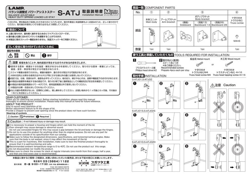 SUGATSUNE LAMP S-ATJ installation manual