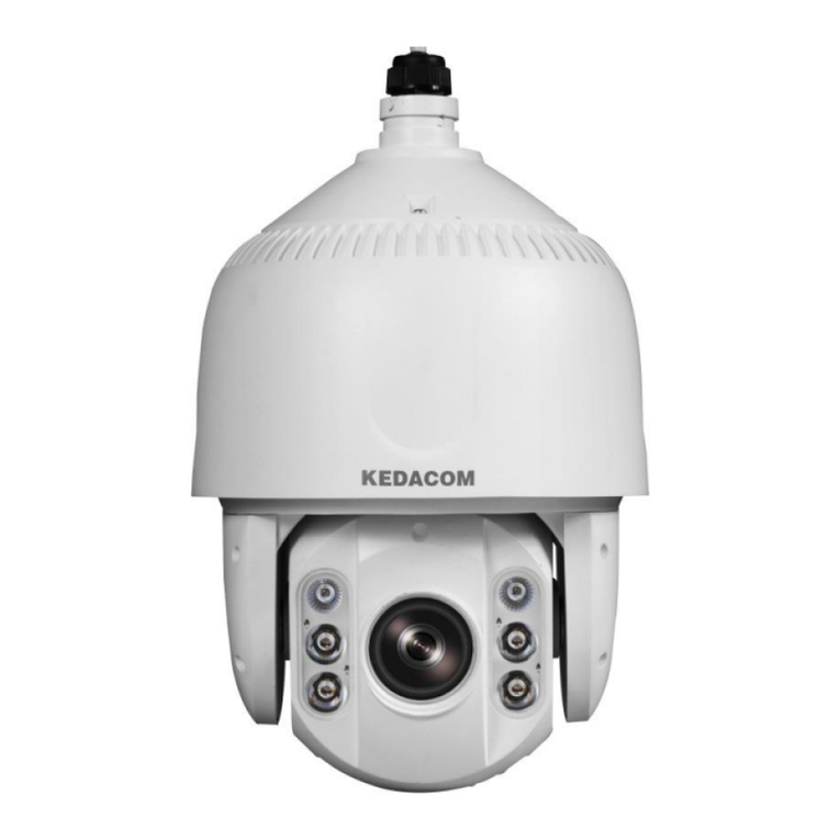 Kedacom IPC427-D120-N User manual