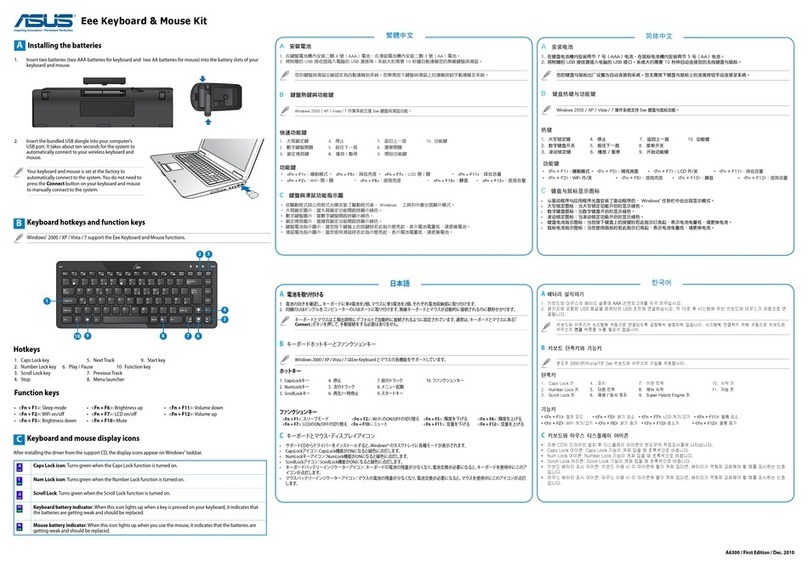 Asus Eee Box User manual