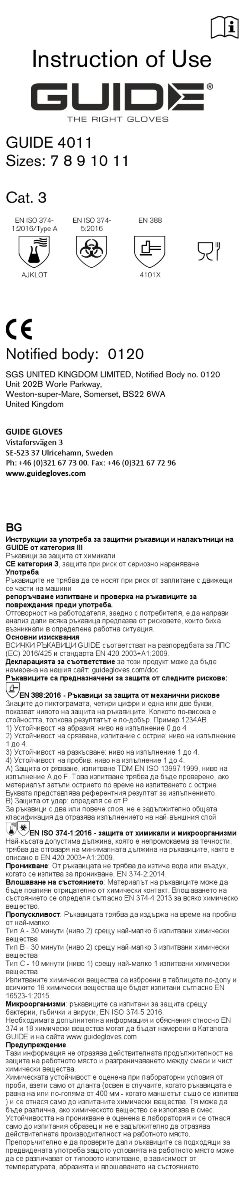 Guide 4011 Instructions for use