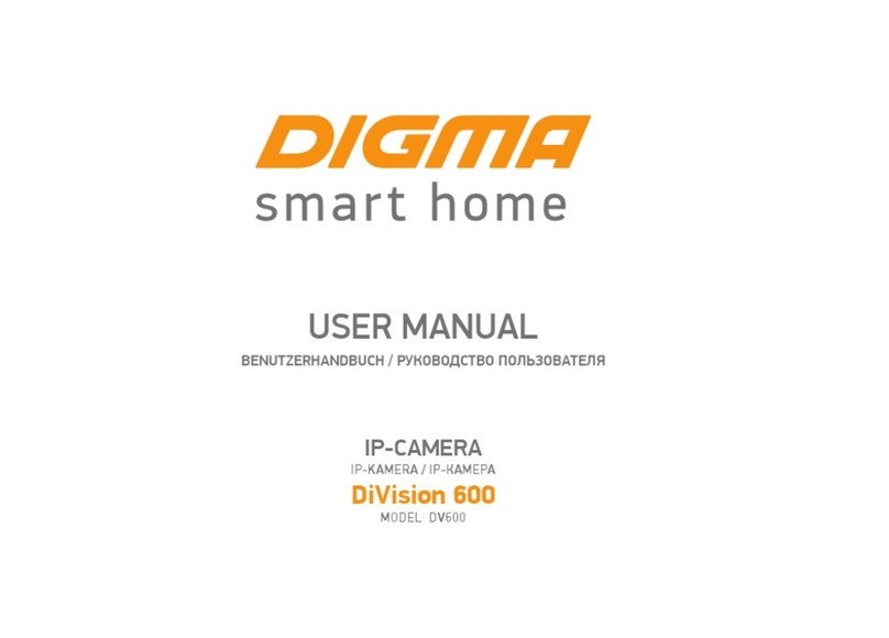 DIGMA smart home DiVision 600 user manual