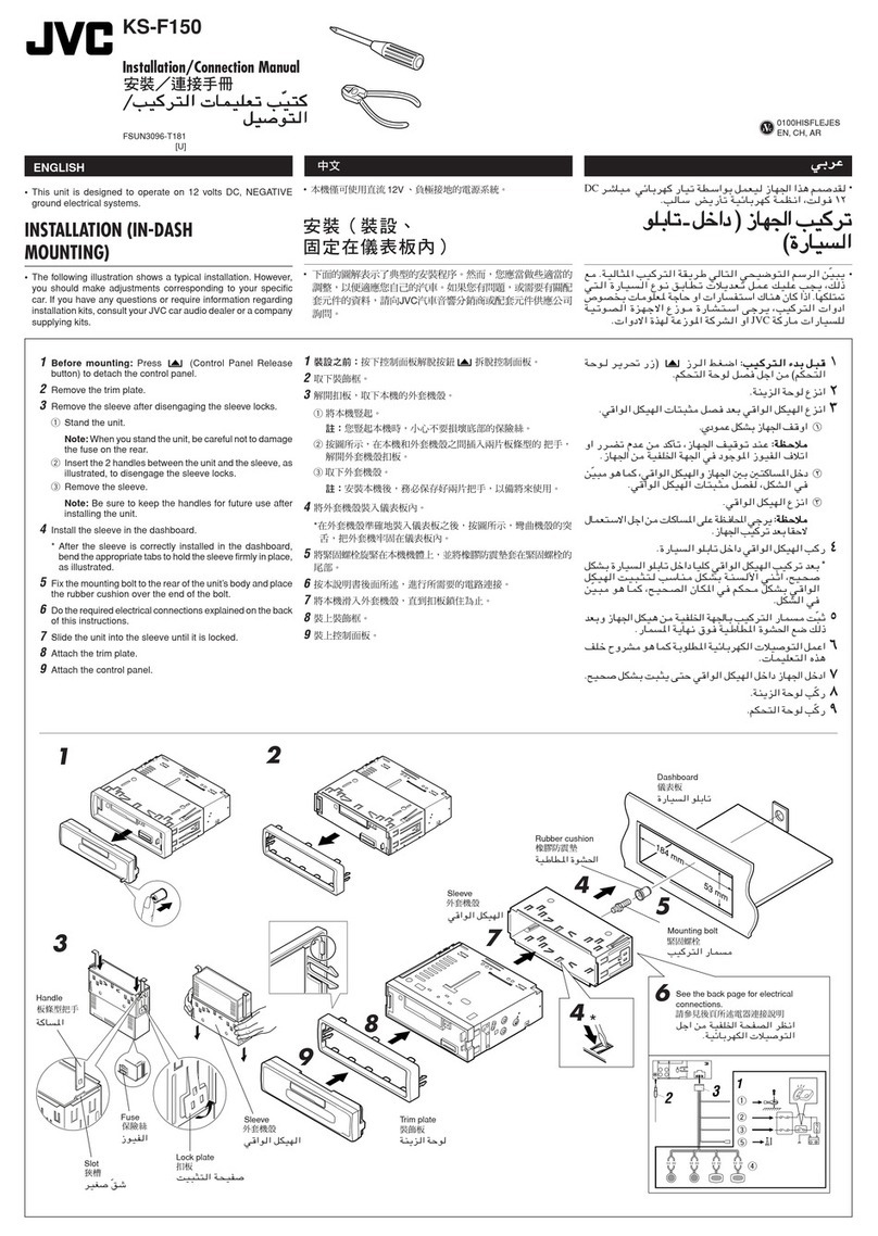 JVC KS-F150 Installation and connection manual