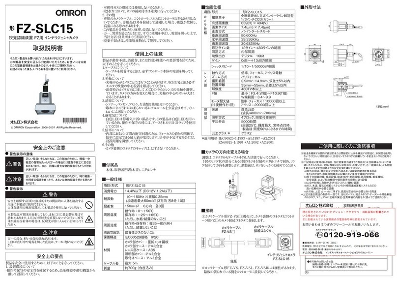 Omron FZ-SLC15 instruction sheet