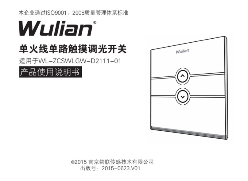 Wulian WL-ZCSWLGW-D2111-01 User manual