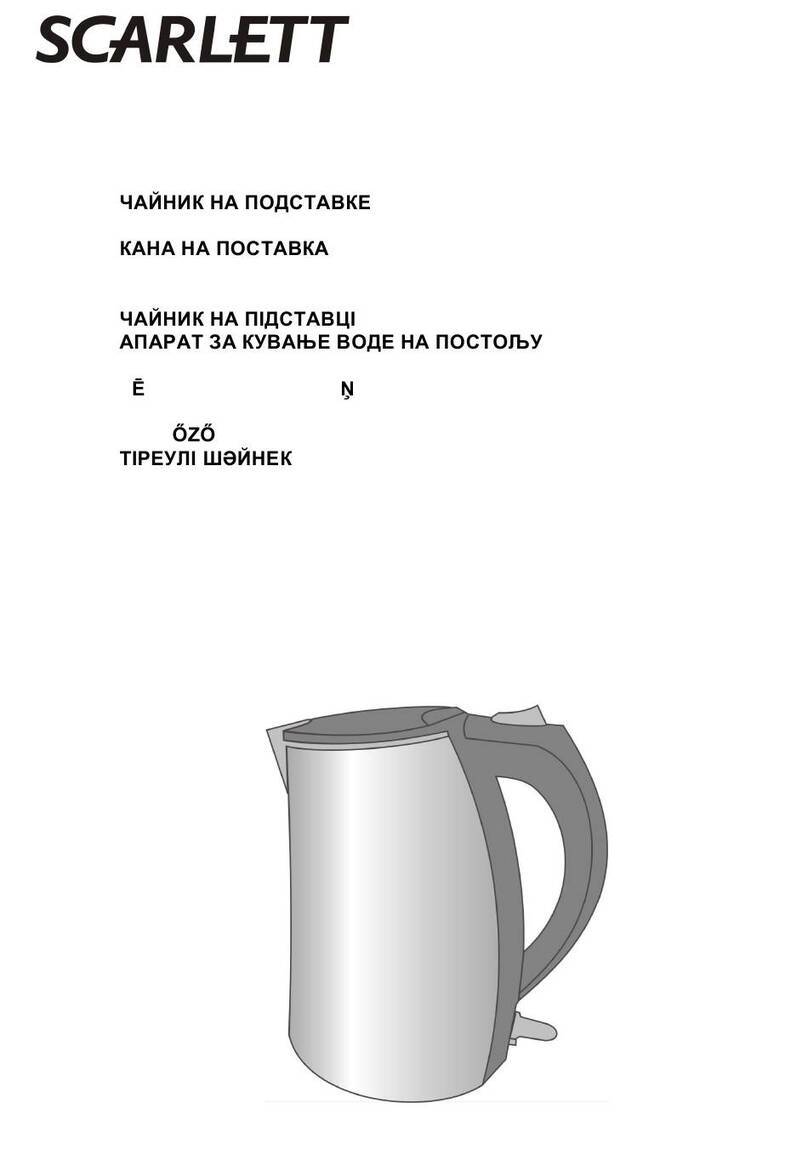 Scarlett SC-1226 manual