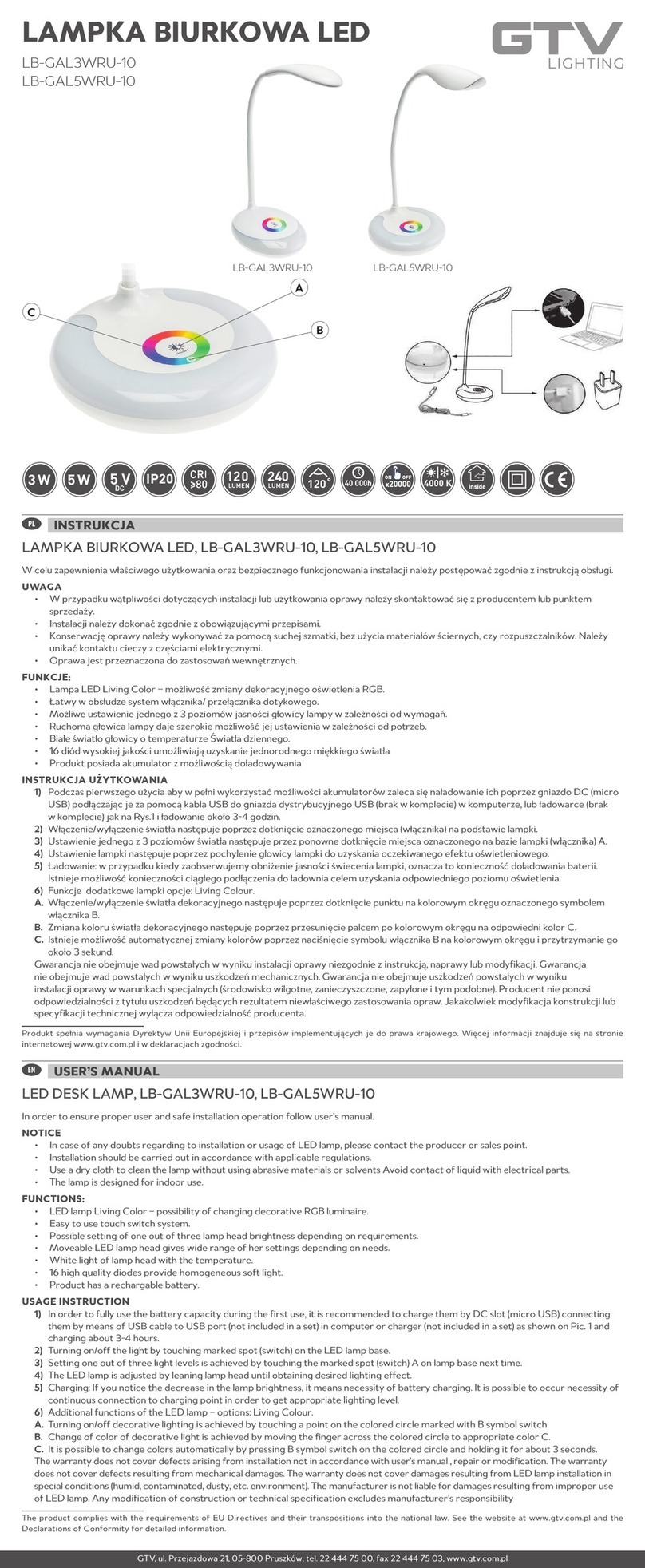 GTV LB-GAL3WRU-10 User manual