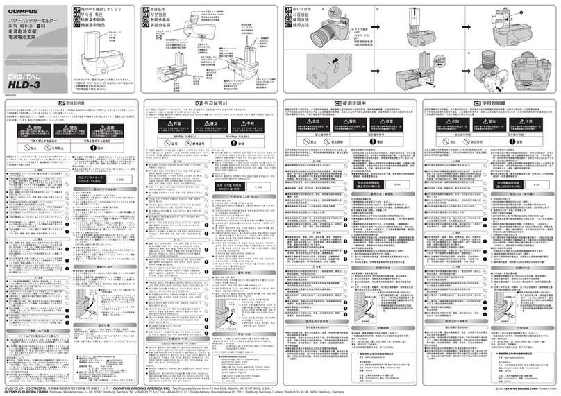 Olympus DIGITAL HLD-3 User manual