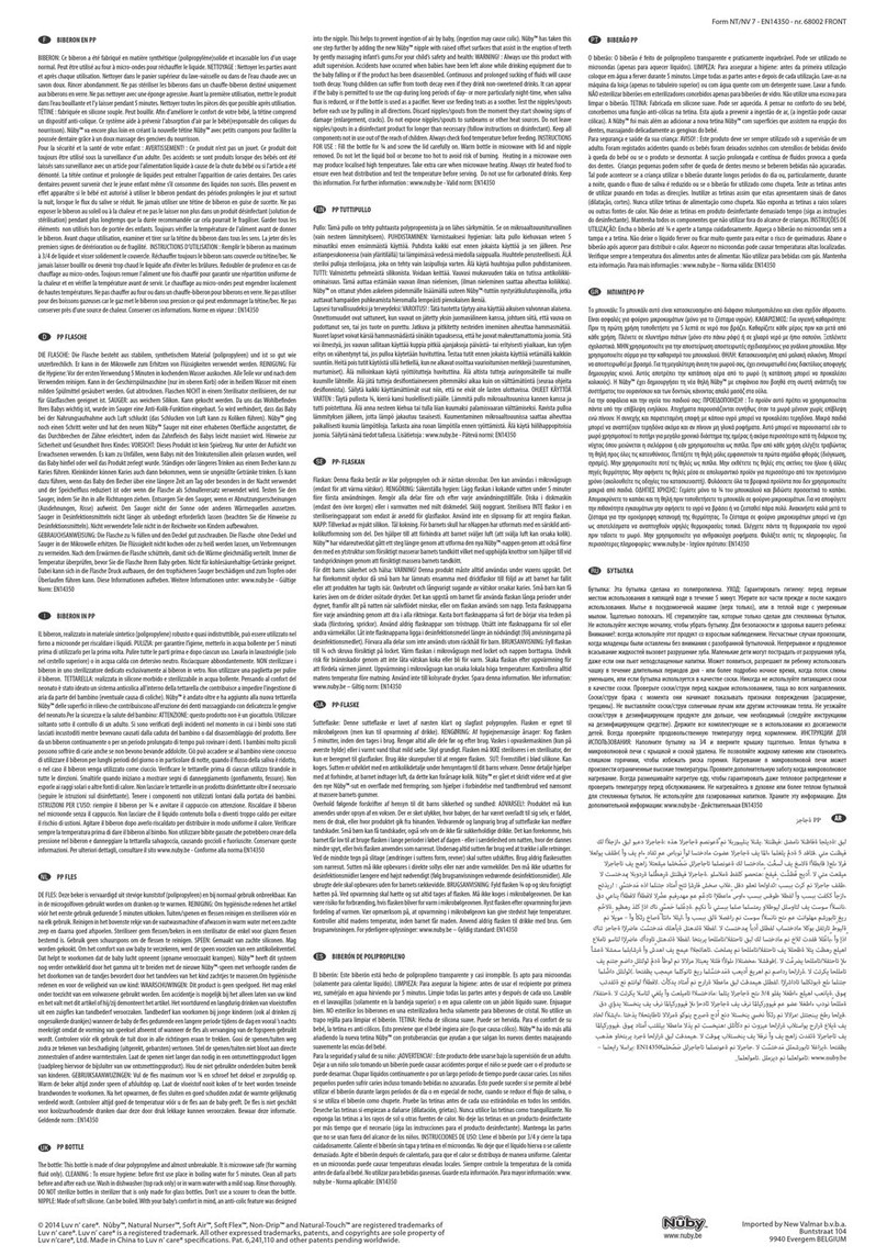 Nüby NT instruction manual