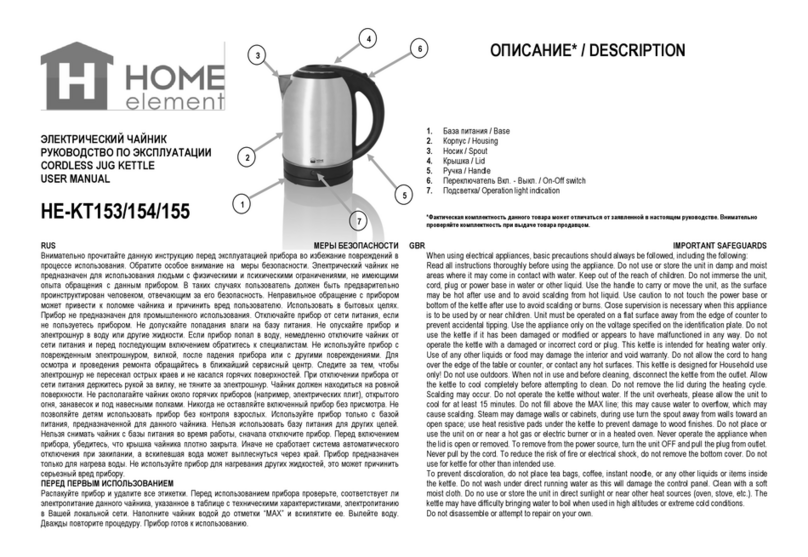 HOME ELEMENT HE-KT153 User manual